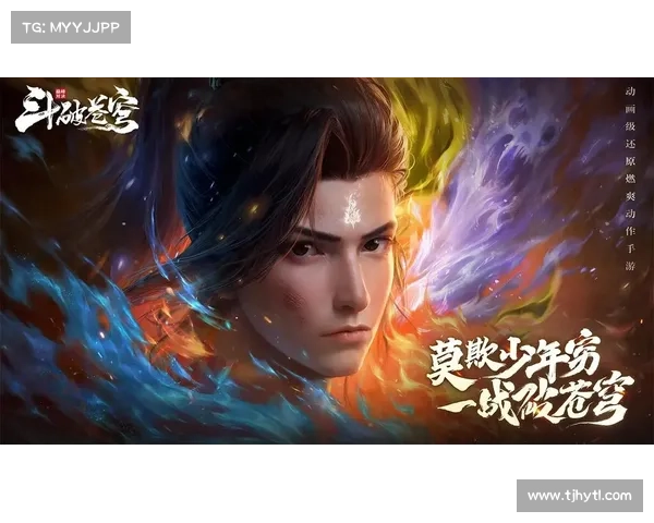 斗破苍穹手游:指尖唤醒魂魄,再战巅峰 斗破苍穹手游:指尖唤醒魂魄,再战巅峰