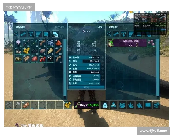 方舟生存进化手游吧