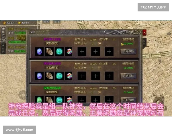 无尽战场，掌上风云：魔兽风暴手游传奇