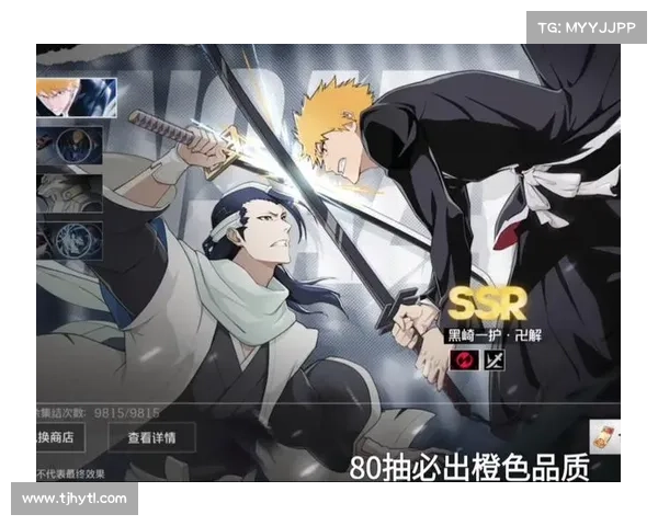 死神手游sf、死神手游什么时候出的:死神缭乱:之魂觉醒 死神手游sf、死神手游什么时候出的:死神缭乱:之魂觉醒