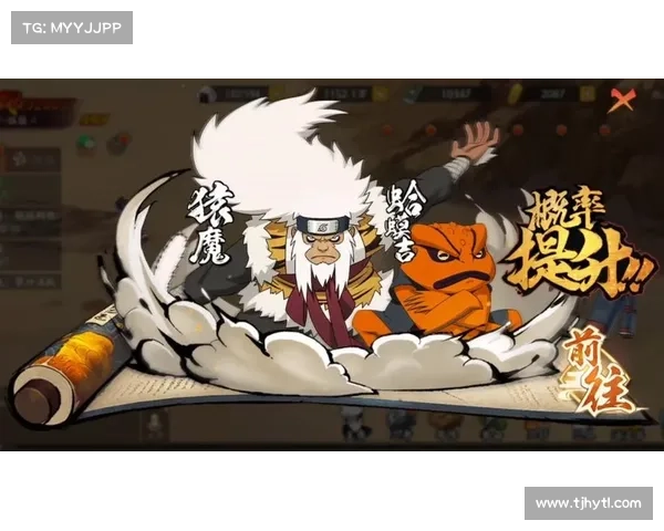 火影忍者ol攻略手游攻略蝎 火影忍者ol攻略手游攻略蝎