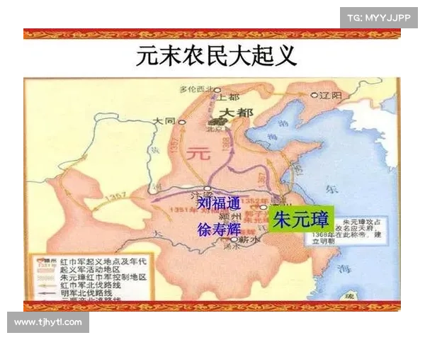 烽烟四起:逐鹿群英,夺取皇图霸业 烽烟四起:逐鹿群英,夺取皇图霸业