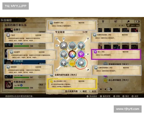 猎人近战能力提升攻略 猎人近战能力提升攻略