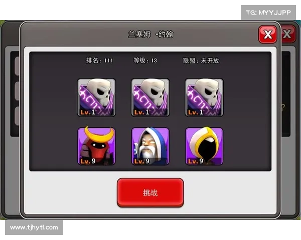 觉醒英雄帝国:新世纪崛起 觉醒英雄帝国:新世纪崛起