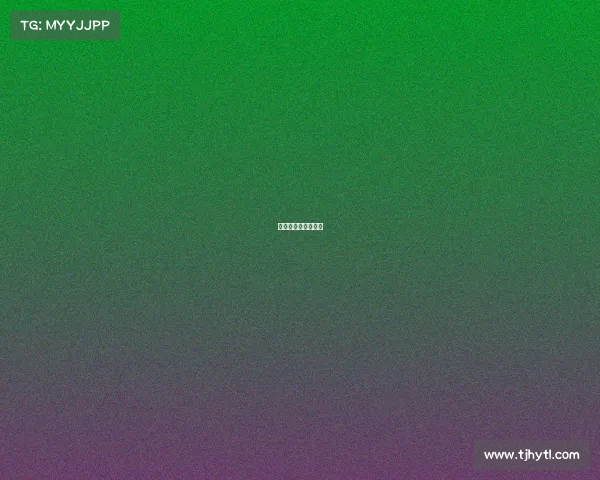 亚洲手游电竞锦标赛