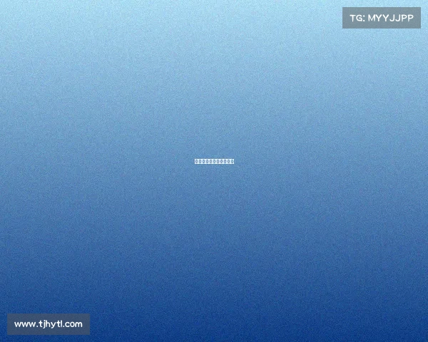 台湾电子竞技主持人名单