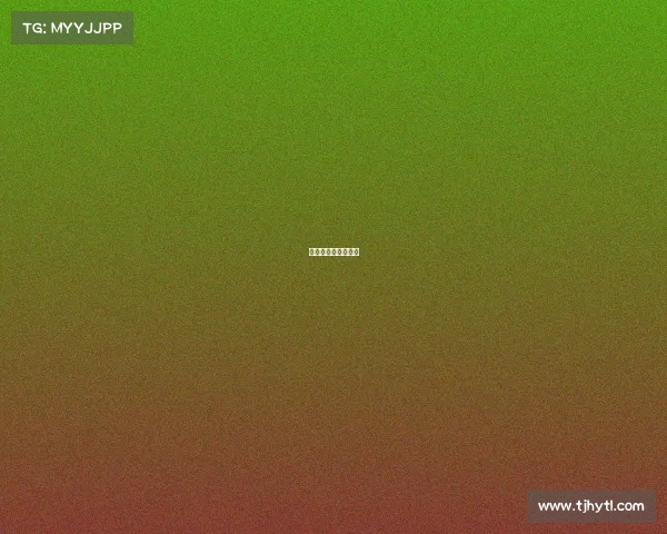 好看的刀塔电竞小说