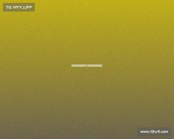 杭州电子竞技大赛视频(杭州电竞比赛视频下载)