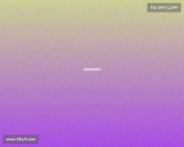 王一博赛场热舞燃爆全场