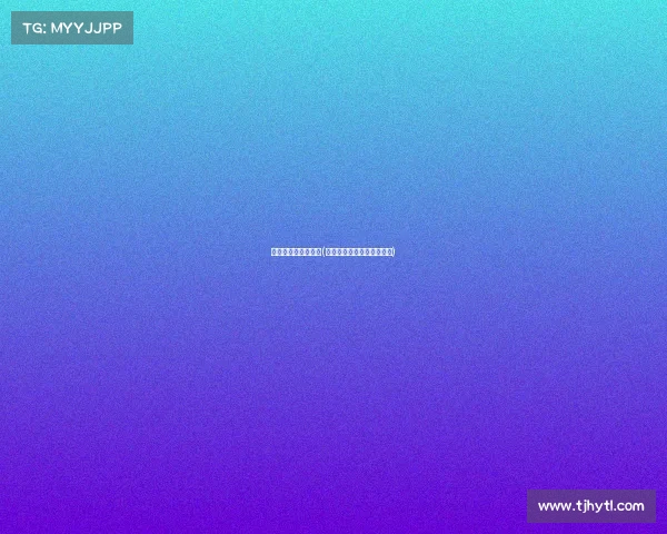 电子竞技为网络毒品(电子竞技为中国获取的利益) 电子竞技为网络毒品(电子竞技为中国获取的利益)