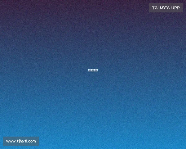 骚白电竞排名 骚白电竞排名